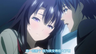 学園侵触 ×× Of The Dead 下巻中文字幕ワイルドジャパンチューブ