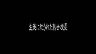 《五十路レイプ中出し》本気で嫌がる熟女に興奮した男がだらしない身体を凌辱しまくるワイルドジャパンチューブ