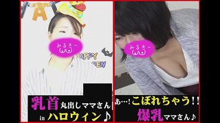 【乳首チラ】ベビマvol104新規さん2名いやぁhellip;こぼれちゃいますよ、、、そんなに見せつけて・・・ 【ショップ特集】モデル系おねえさん＆スーツ美人olさんおっぱい・チクビ丸見え！！ワイルドジャパンチューブ